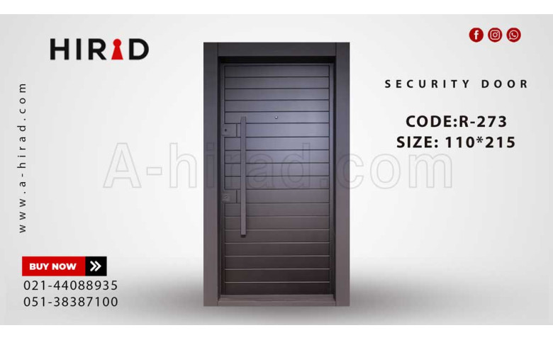 درب ضد سرقت  مدرن سری R-273